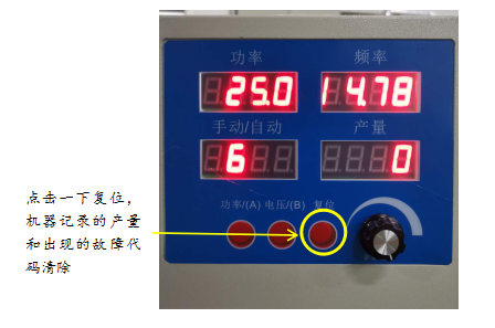 15K4200W超声波焊接机